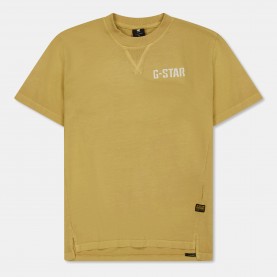 Тениска G Star Kids Nifous R T T-Shirt - Lt Buff Yellow тениска,g,star,kids,nifous,r,t,t,shirt,lt,buff,yellow