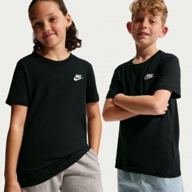 Детска тениска Nike Futura T Shirt Junior Boys - Black/White детска,тениска,отново,на,училище,детски,тениски,nike,futura,t,shirt,junior,boys,black,white