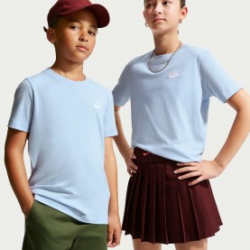 Детска тениска Nike Futura T Shirt Junior Boys - Hydrogen Blue детска,тениска,детски,тениски,nike,futura,t,shirt,junior,boys,hydrogen,blue