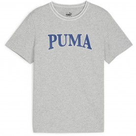 тениска,разпродажба,puma,детски,тениски,puma,squad,tee,b,grey,heather