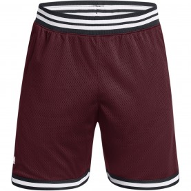 разпродажба,under,armour,мъжки,екипи,мъжки,екипи,(долнища),баскетболни,облекла,under,armour,curry,msh,short,sn99,maroon