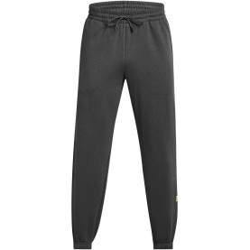 Under Armour UA Curry Splash Jog Sn99 - Gray мъжки,екипи,under,armour,ua,curry,splash,jog,sn99,gray