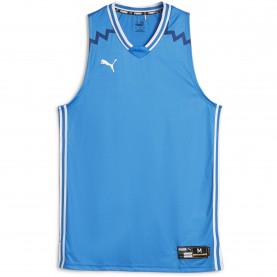 Фланелка Puma Mens Hoops Team Game Performance Basketball Jersey - Electric Blue фланелка,мъжки,блузи,с,яка,мъжки,тениски,мъжки,потници,puma,men,s,hoops,team,game,performance,basketball,jersey,electric,blue