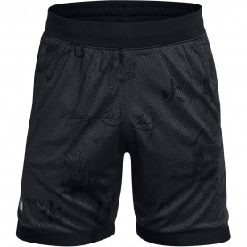 разпродажба,under,armour,мъжки,къси,панталони,мъжки,долнища,размер+,баскетболни,облекла,under,armour,c,x,b,lee,short,1,sn99,grey