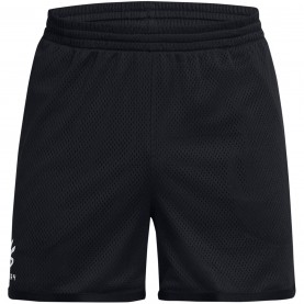 разпродажба,under,armour,мъжки,къси,панталони,баскетболни,облекла,under,armour,curry,splsh,shrt,sn44,black