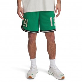 баскетболни,облекла,under,armour,hoops,short,sn99,green