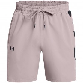 разпродажба,under,armour,мъжки,къси,панталони,мъжки,долнища,размер+,баскетболни,облекла,under,armour,armour,ua,baseline,woven,short,basketball,mens,grey