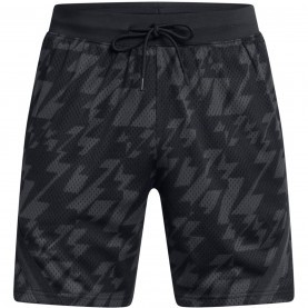 къси,панталони,разпродажба,under,armour,мъжки,къси,панталони,баскетболни,облекла,under,armour,curry,sig,shorts,adults,black,grey