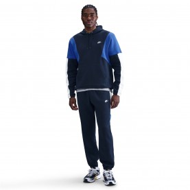разпродажба,nike,мъжки,екипи,nike,club,hded,track,sn61,obsidian,wht