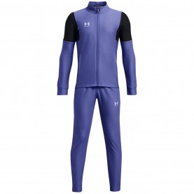 детски,анцуг,дрехи,за,училище,разпродажба,under,armour,ученическо,облекло,детски,екипи,облекла,с,футболна,тема,футболни,анцузи,всичко,за,футбола,на,разпрод