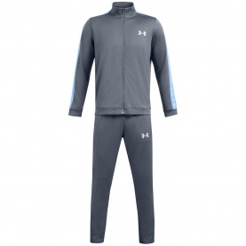 мъжки,анцуг,разпродажба,under,armour,мъжки,екипи,мъжко,фитнес,облекло,всички,фитнес,облекла,under,armour,knit,tracksuit,mens,grey