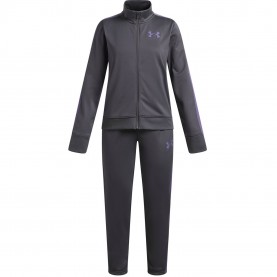 детски,анцуг,дрехи,за,училище,разпродажба,under,armour,ученическо,облекло,детски,3/4,панталони,детски,екипи,детски,облекла,under,armour,ua,knit,tracksuit,g