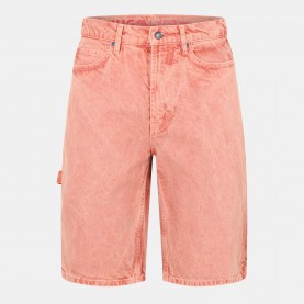Къси панталони Hugo Mens Denim Shorts - Open Orange къси,панталони,мъжки,къси,панталони,hugo,men,s,denim,shorts,open,orange