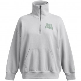 разпродажба,under,armour,дамски,горнища,с,качулка,under,armour,icon,hwt,os,hdy,ld99,grey