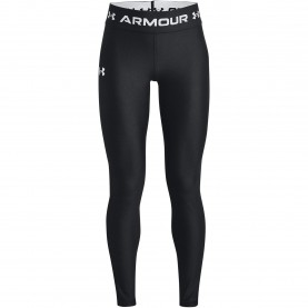 Under Armour Kids Long-Sleeve Performance Gym Top - Black/White отново,на,училище,детски,тениски,детски,якета,и,палта,бягане,лека,атлетика,under,armour,kids,long,sleeve,performance,gym,top,black,white