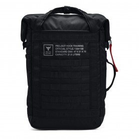 сак,всички,чанти,портфейли,и,портмонета,under,armour,armour,ua,project,rock,box,df,bp,duffle,bag,unisex,adults,black