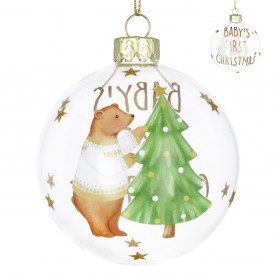 аксесоари,на,разпродажба,gisela,graham,gisela,baby,tree,dec,99,clear,1st
