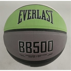 бижутерия,баскетболни,топки,игри,everlast,bb500,basketball,multi