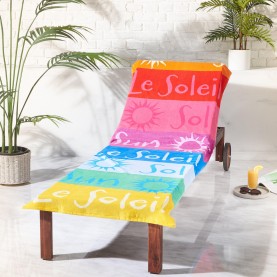 хавлиена,кърпа,хавлии,catherine,lansfield,block,stripe,lounger,beach,towel,multi