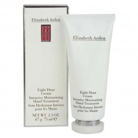 козметика,за,овлажняване,elizabeth,arden,eight,hour,intensive,moisturizing,hand,treatment,75ml,white