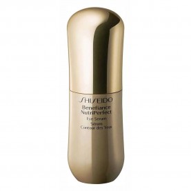 очна,линия,shiseido,master,corrector,antiaging,eyes,corrector,golden