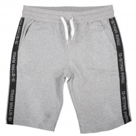Къси панталони G-Star Delai 2 shorts - Grey (Industrial Grey) къси,панталони,мъжки,панталони,дамски,панталони,g,star,delai,2,shorts,grey,(industrial,grey)