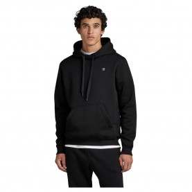 суичър,мъжки,пуловери,g,star,premium,basic,hoodie,grey