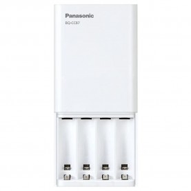 батерии,eneloop,usb,fastcharge,device,without,batteries,bq,cc87,battery,charger,white