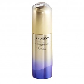 козметика,против,бръчки,shiseido,vital,perfection,eye,cream,15ml,golden,(golden)