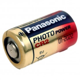 батерии,siren,s5,s5r,r3,battery,cr2,blue,golden,(golden)