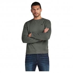 блуза,мъжки,пуловери,g,star,premium,core,regular,fit,sweatshirt,grey,(graphite)