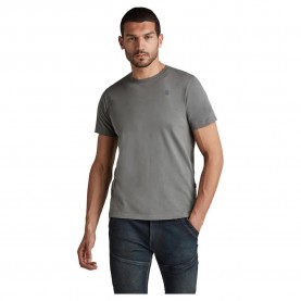 Тениска G-Star Base-S short sleeve T-shirt - Grey (Gs Grey) тениска,мъжки,тениски,g,star,base,s,short,sleeve,t,shirt,grey,(gs,grey)