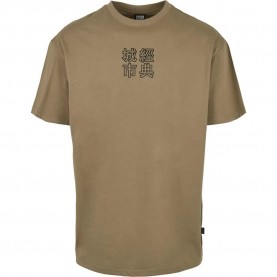 тениска,мъжки,тениски,urban,classics,chinese,symbol,t,shirt,green,(khaki,black,green)