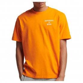 Тениска Superdry Code Core Sport T-shirt - Orange (Jaffa) тениска,мъжки,тениски,superdry,code,core,sport,t,shirt,orange,(jaffa)