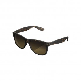 Слънчеви очила Masterdis Likoma sunglasses - jaune слънчеви,очила,слънчеви,очила,masterdis,likoma,sunglasses,jaune