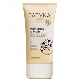 специфични,козметични,продукти,patyka,main,dans,la,main,facial,treatment,40ml,white