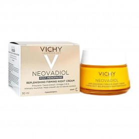 специфични,козметични,продукти,vichy,117909,facial,treatment,50ml,yellow