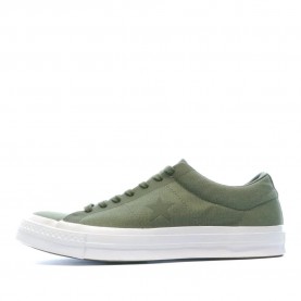 маратонки,мъжки,маратонки,converse,one,star,oxford,trainers,green