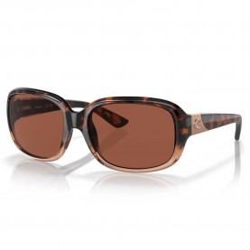 слънчеви,очила,слънчеви,очила,costa,gannet,polarized,sunglasses,shiny,tortoise,fade,(golden)