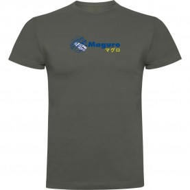 тениска,мъжки,тениски,kruskis,maguro,short,sleeve,t,shirt,dark,army,green,(green)