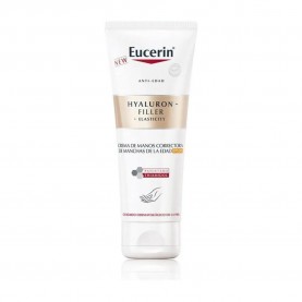козметика,за,овлажняване,eucerin,elasticity,filler,75ml,hand,cream,clear