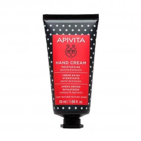 козметика,за,овлажняване,apivita,hidratante,hand,cream,clear