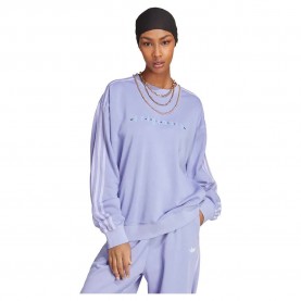 блуза,дамски,блузи,adidas,originals,os,sweatshirt,light,purple,(purple)