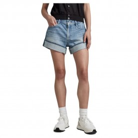 къси,панталони,дамски,панталони,g,star,judee,shorts,grey