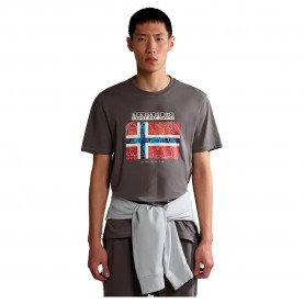тениска,мъжки,тениски,napapijri,s,guiro,short,sleeve,t,shirt,grey,granit,(grey)