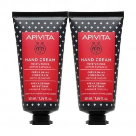 козметика,за,овлажняване,apivita,jazmin,hand,cream,100ml,clear