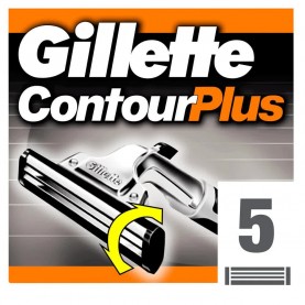 хигиена,аксесоари,gillette,continos,contour,plus,5,units,silver,(multicolor)