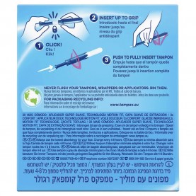 хигиена,тяло,tampax,compank,pearl,regular,compresses,16,units,silver,(multicolor)