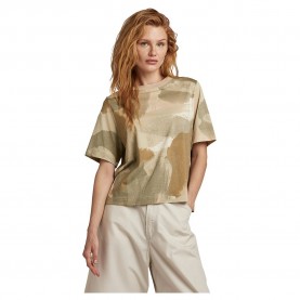 тениска,дамски,тениски,g,star,printed,boxy,short,sleeve,round,neck,t,shirt,green