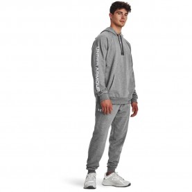 анцуг,мъжки,анцузи,under,armour,rival,fleece,tracksuit,castlerock,light,heather,025,white,100,(grey)